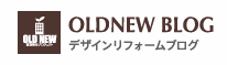 OLDNEW BLOG